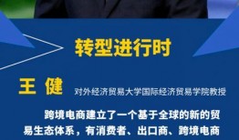 山西新闻爆料给钱,揭秘巨额资金去向之谜
