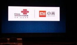 手机新闻爆料,最新热点事件深度解析