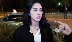 叶婷爆料视频大全最新版,事件真相与幕后黑幕